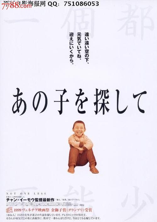 大阪青山大学 Sociological degree