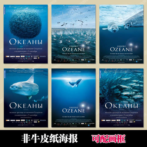大阪産業大学商科文凭证书